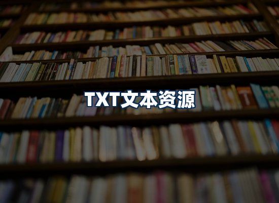 专业内容整理团队